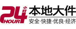 东营市大件起重吊车出租有限公司 